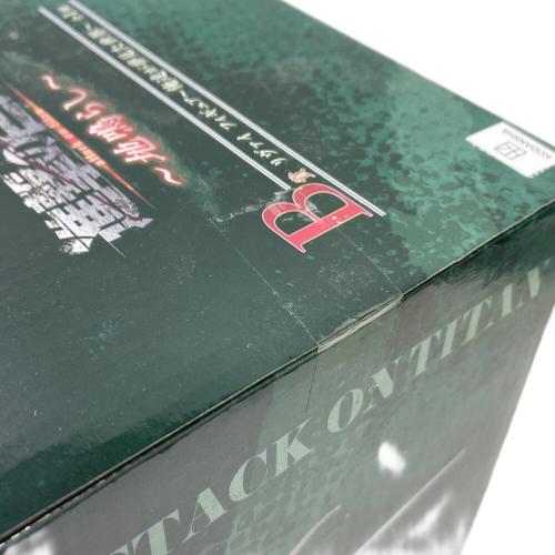 進撃の巨人 (シンゲキノキョジン) フィギュア 俺達が夢見た世界 B賞 リヴァイ兵長