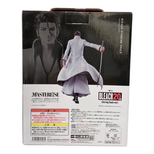 BLEACH (ブリーチ) フィギュア 藍染惣右介 一番くじ B賞 20th