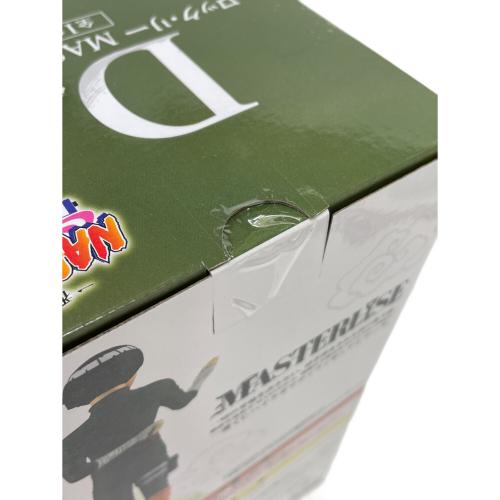 NARUTO ロック・リー MASTERLISE 一番くじ