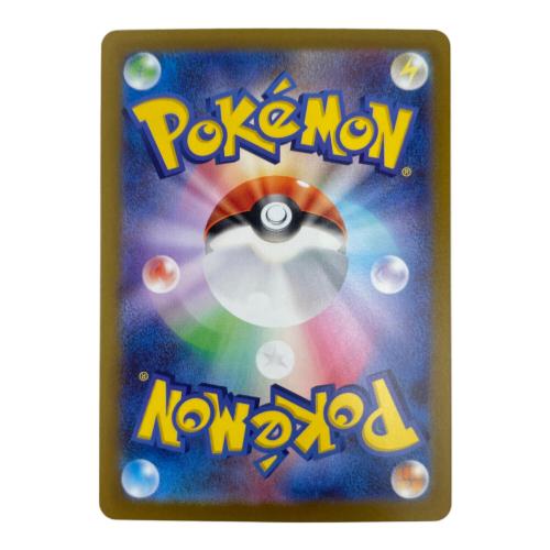 ポケモンカード ポケモンカード151 カードファイルセット フシギバナ・リザードン・カメックス