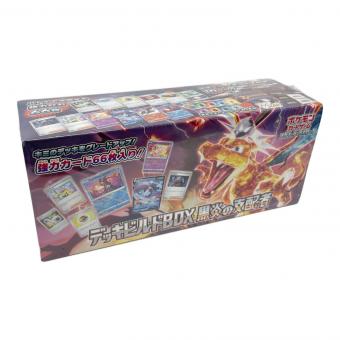 ポケモンカード スカーレット＆バイオレット　デッキビルドBOX 黒炎の支配者