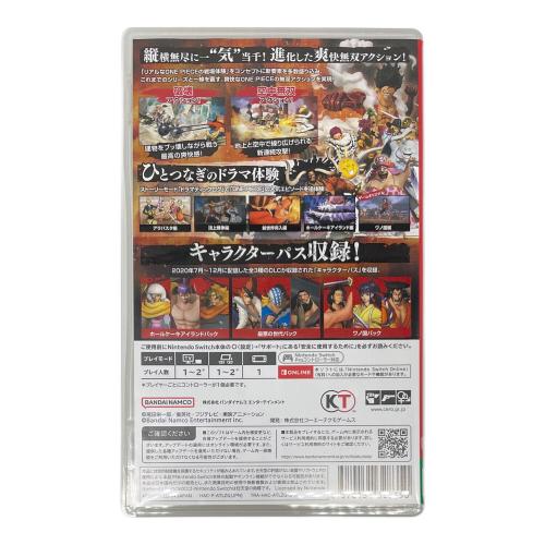 Nintendo Switch用ソフト ONE PIECE 海賊無双4 Deluxe Edition CERO B (12歳以上対象)