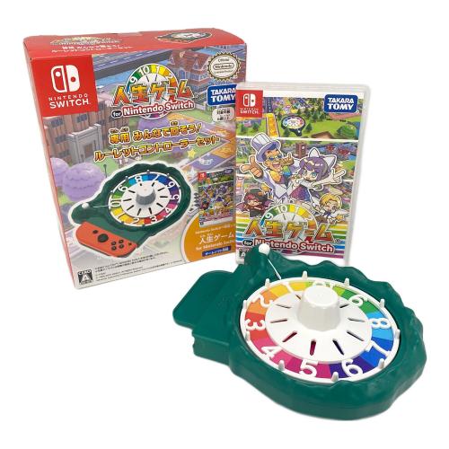 Nintendo Switch用ソフト 人生ゲーム Switch専用みんなで回そう!ルーレットコントローラーセット CERO A (全年齢対象)