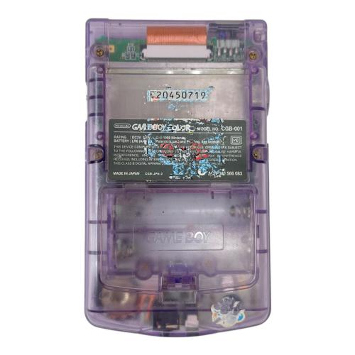 Nintendo (ニンテンドウ) GAMEBOY COLOR CGB-001 動作確認済み