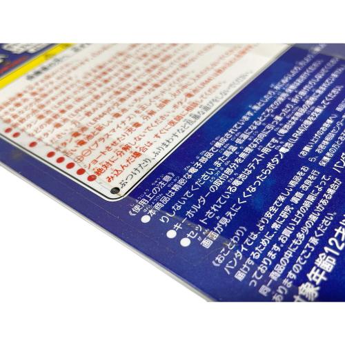 たまごっち 初代たまごっち ※現状販売