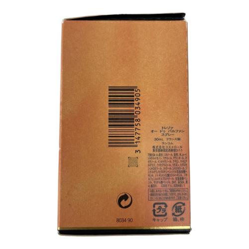 LANCOME paris (ランコム) オードパルファム トレゾァ 30ml 残量80%-99%