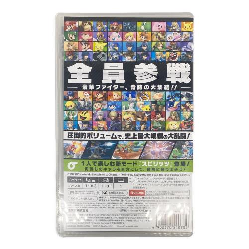 Nintendo (ニンテンドー) Nintendo Switch用ソフト 大乱闘スマッシュブラザーズ CERO A (全年齢対象)