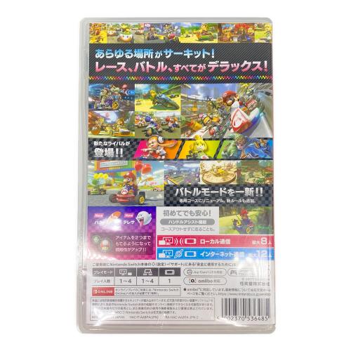 Nintendo (ニンテンドー) Nintendo Switch用ソフト マリオカートデラックス8 CERO A (全年齢対象)