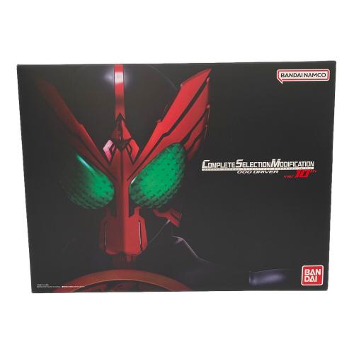 仮面ライダーOOO(オーズ) (カメンライダーオーズ) 仮面ライダー 開封済未使用品 外箱キズ有 @ CSMオーズドライバーver.10th