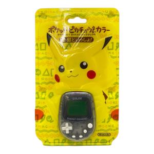 ポケモングッズ ポケット ピカチュウ！カラー 金・銀といっしょ！ MPG-002 動作確認済み
