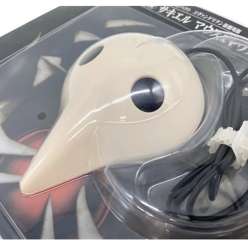 エヴァンゲリオン新劇場版 (エヴァンゲリオンシンゲキジョウバン) 一番くじグッズ サキエル マウス＆マウスパッド 一番くじコンパクト