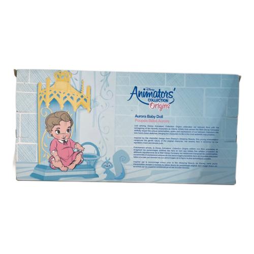 ディズニーグッズ アニメータードール オーロラ姫