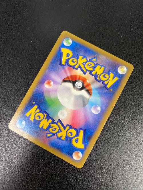 ポケモンカード 化石研究員 101/096 SR