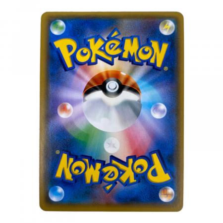 ポケモンカード スイレン 118/114 SR｜トレファクONLINE
