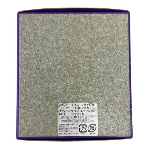 JIMMY CHOO (ジミーチュウ) オードパルファム FLASH 60Ml 残量80%-99%