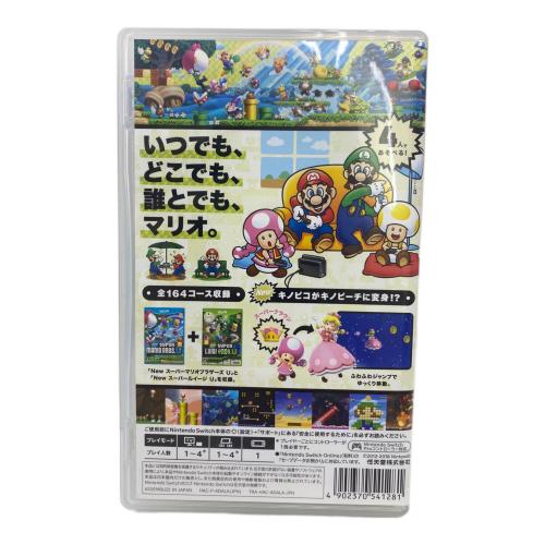 Nintendo (ニンテンドー) Nintendo Switch用ソフト New スーパーマリオブラザーズＵ デラックス CERO A (全年齢対象)
