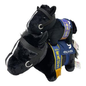 ヌイグルミ ○ 第67回 有馬記念 イクイノックス 9 サラブレッドコレクション