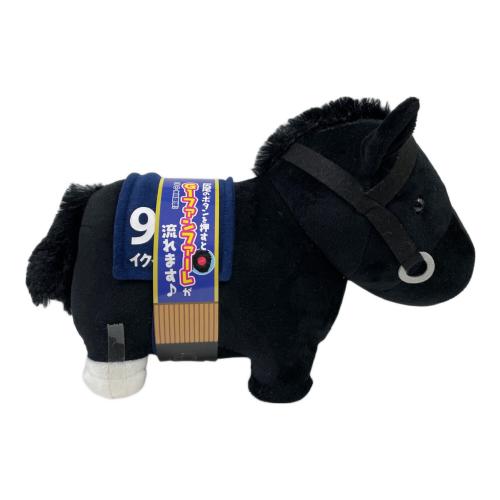 ヌイグルミ ○ 第67回 有馬記念 イクイノックス 9 サラブレッドコレクション