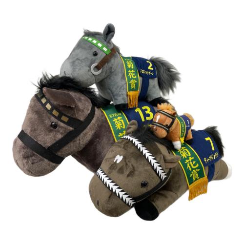 ヌイグルミ ○ 菊華賞 キセキ/ディープインパクト/メジロマックイーン/ナリタトップロード サラブレッドコレクション