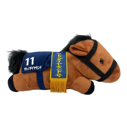 ヌイグルミ ○ サトノダイヤモンド/ゴールドシップ