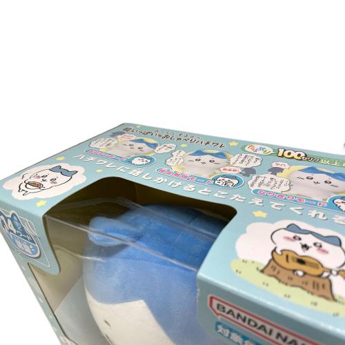 ちいかわ (チイカワ) おへんじするよッ超いっぱいッおしゃべりハチワレ