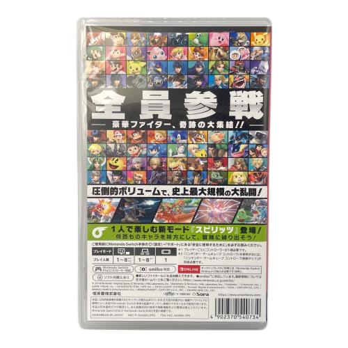 Nintendo (ニンテンドー) Nintendo Switch用ソフト 大乱闘スマッシュブラザーズ CERO A (全年齢対象)