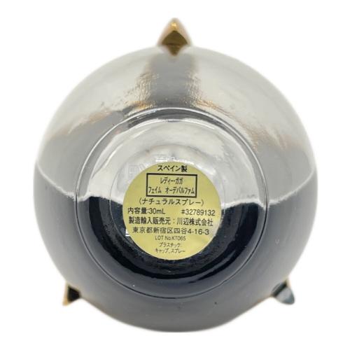 LADY GAGA オードパルファム フェイムオーデパルファム 30ml 残量50%-80%