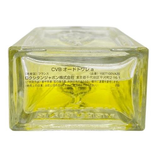 L'OCCITANE (ロクシタン) オードトワレ CVB