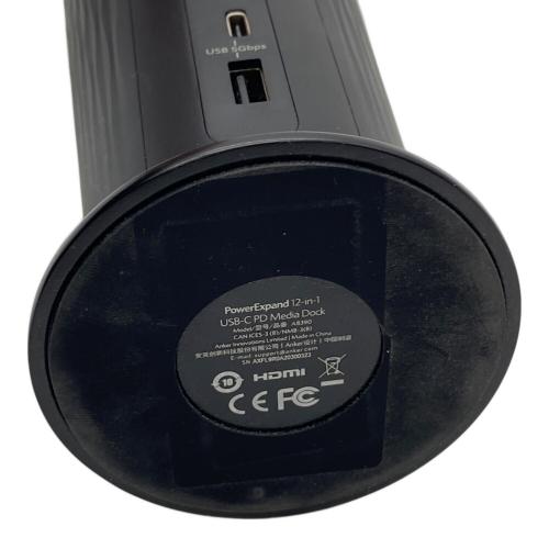 Anker (アンカー) ドッキングステーション A8390