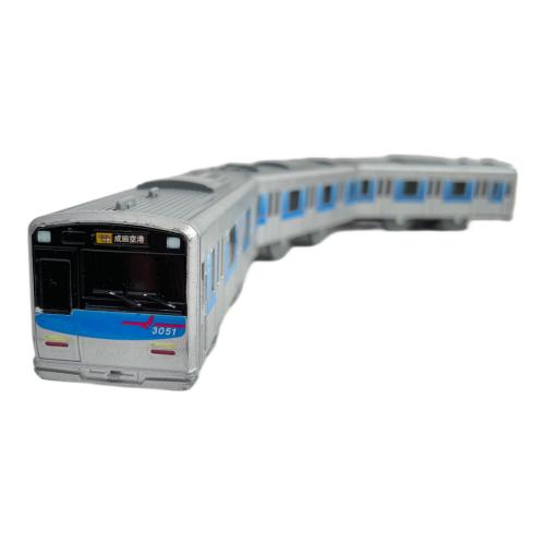 TOMY (タカラトミー) プラレール 京成電鉄3050形