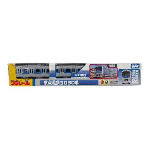 TOMY (タカラトミー) プラレール 京成電鉄3050形