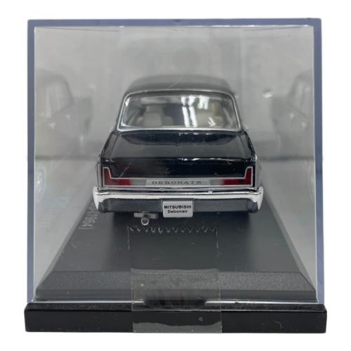 ミニカー ブラック Mitsubishi Debonair A30(1964)
