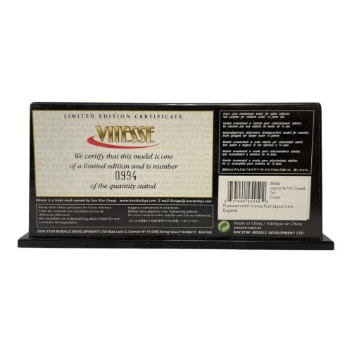 ミニカー ホワイト 25450 Jaguar XK 140