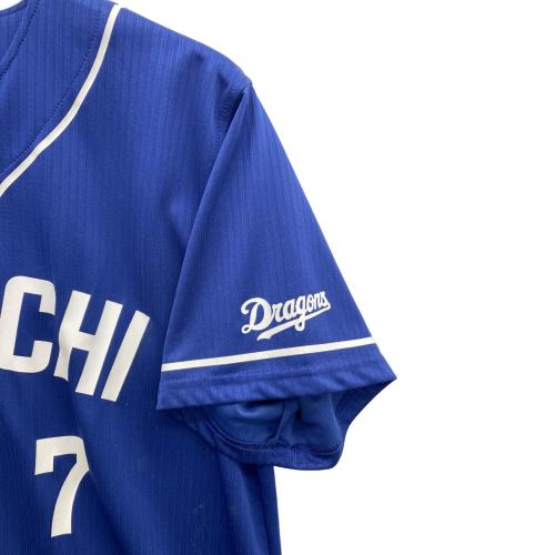 中日ドラゴンズ (チュウニチドラゴンズ) 応援グッズ ユニフォーム 根尾
