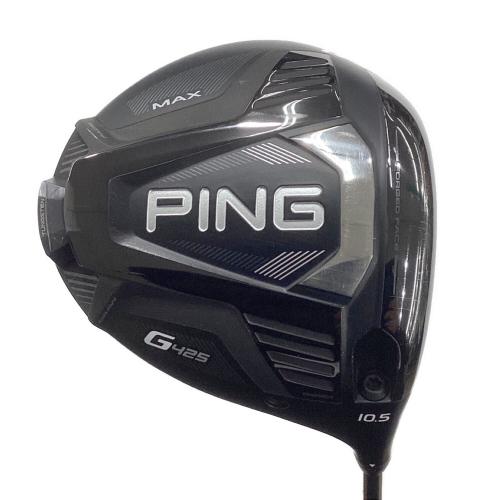 PiNG (ピン) G425 MAX 10.5°ドライバー/シャフト：PING TOUR 173-65 フレックス【S】