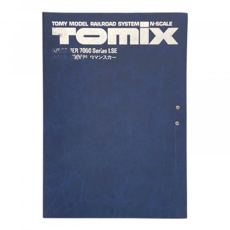 TOMIX (トミックス) Nゲージ 小田急 7000形ロマンスカー LSE7000 92009
