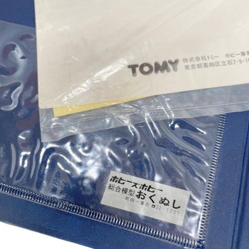 TOMIX (トミックス) Nゲージ 小田急 7000形ロマンスカー LSE7000 92009