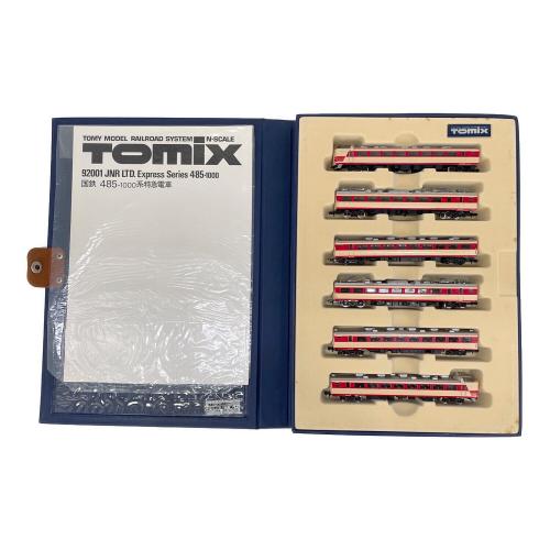 TOMIX (トミックス) Nゲージ 国鉄 485-1000系特急電車 92001