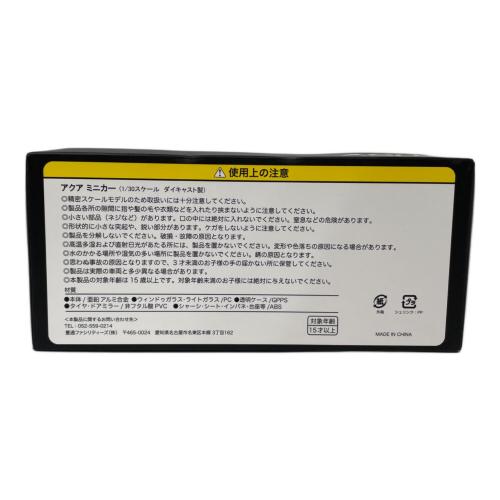 TOYOTA (トヨタ) 模型 209.ブラックマイカ AQUA