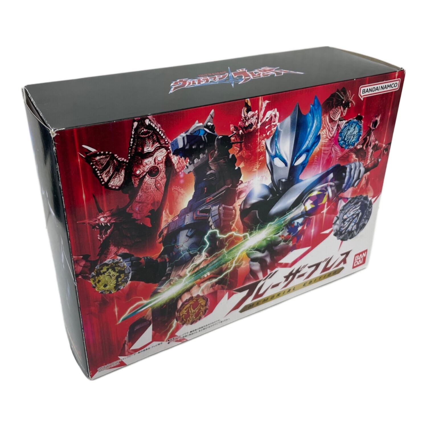 BANDAI (バンダイ) ウルトラマン 箱シール有 ブレーザーブレス