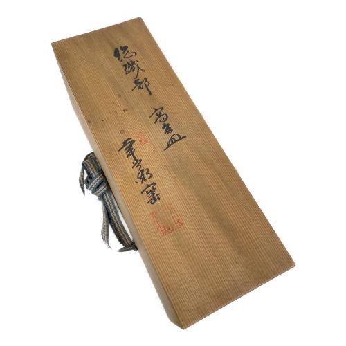 幸兵衛窯 (コウベイガマ) 総織部高台皿 5Pセット