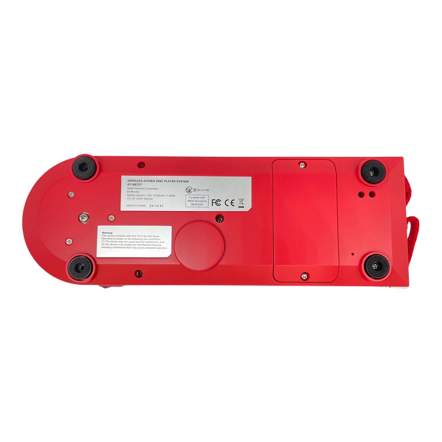 audio-technica (オーディオテクニカ) サウンドバーガー @ Supreme AT