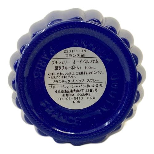 ANNICK GOUTAL (アニックグタール) オードパルファム 限定ブルーボトル プチシェリー 100ml 残量80%-99%