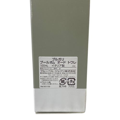 BVLGARI (ブルガリ) オードトワレ プールオム 100ml 残量80%-99%