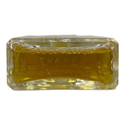 CHANEL (シャネル) オードパルファム N°19 50ml 残量80%-99%