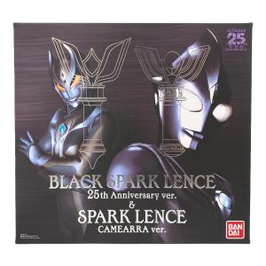 BANDAI(バンダイ) ウルトラマン ウルトラマンティガ ウルトラレプリカ ブラックスパークレンス 25th Anniversary ver.＆スパークレンスCAMEARRAver.