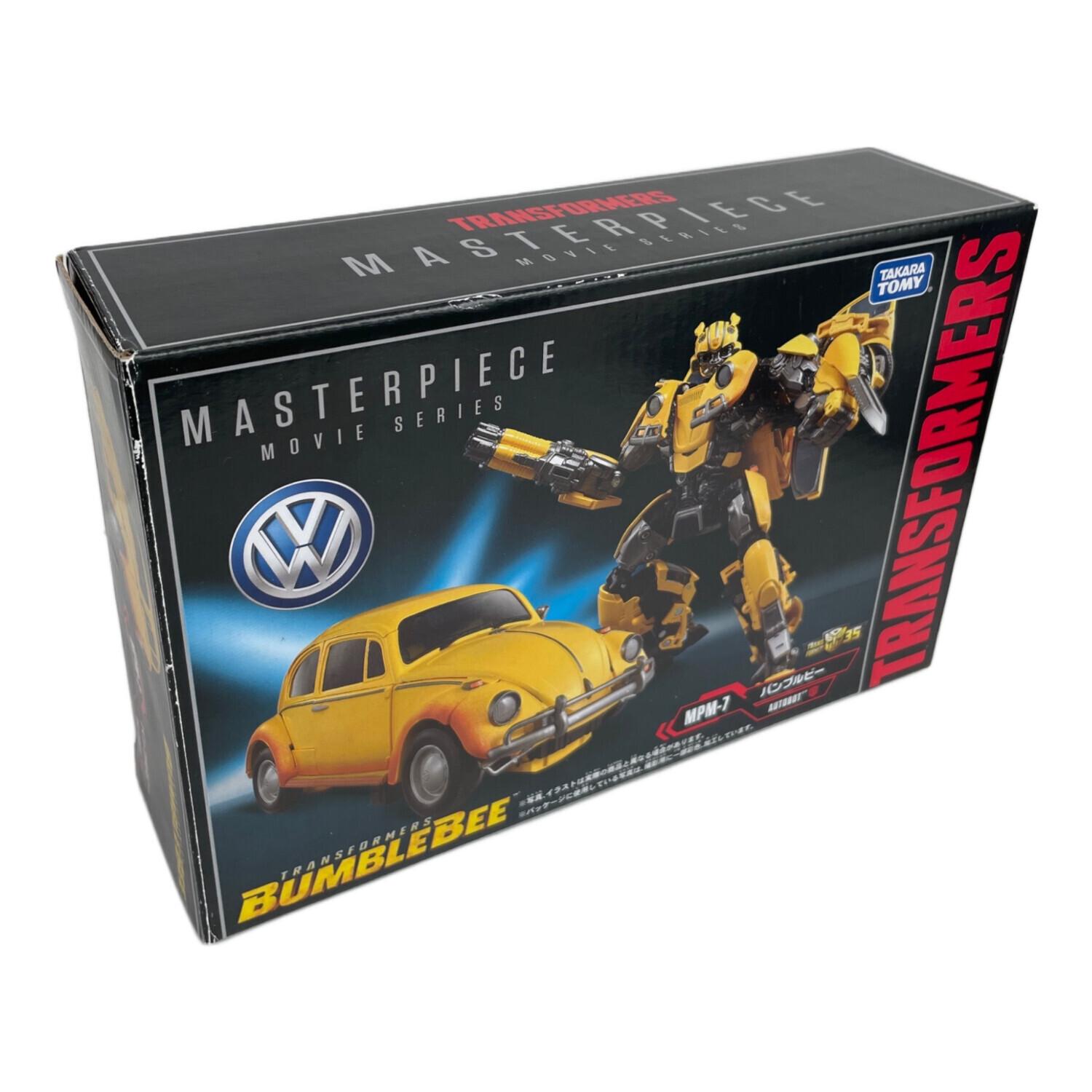 トランスフォーマー マスターピース MPM-7 バンブルビー｜トレファクONLINE