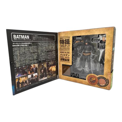 海洋堂 (カイヨウドウ) フィギュア 特撮リボルテックシリーズ NO.008 BATMAN