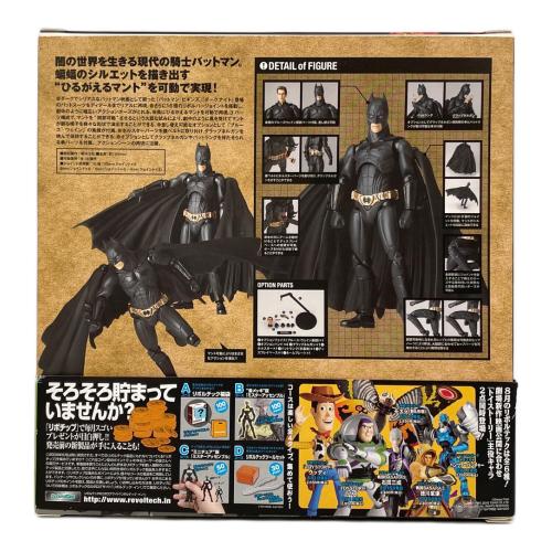 海洋堂 (カイヨウドウ) フィギュア 特撮リボルテックシリーズ NO.008 BATMAN