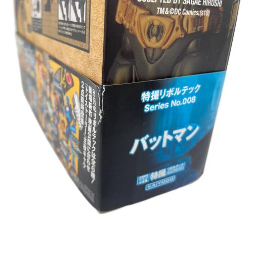 海洋堂 (カイヨウドウ) フィギュア 特撮リボルテックシリーズ NO.008 BATMAN